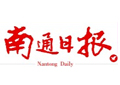 专题报道