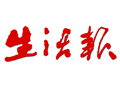 专题报道