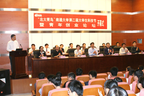 凯发k8国际首页登录 凯发k8国际首页登录
