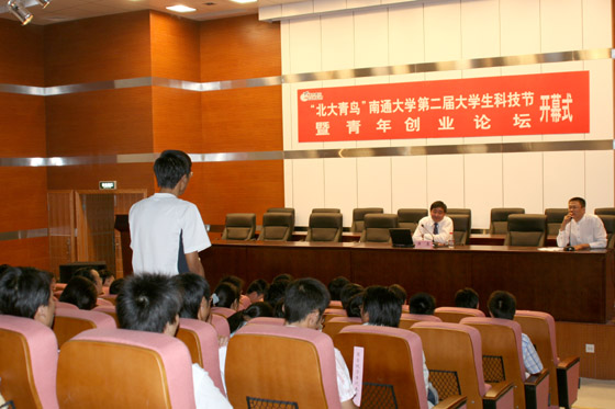 凯发k8国际首页登录 凯发k8国际首页登录