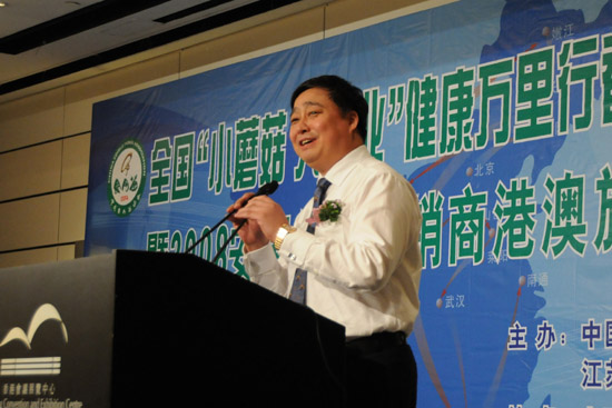 凯发k8国际首页登录