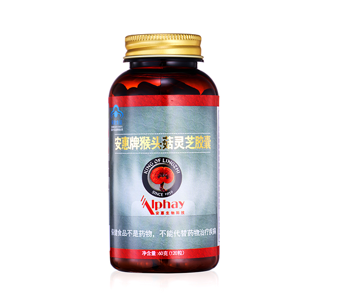 凯发k8国际首页登录牌猴头菇灵芝胶囊